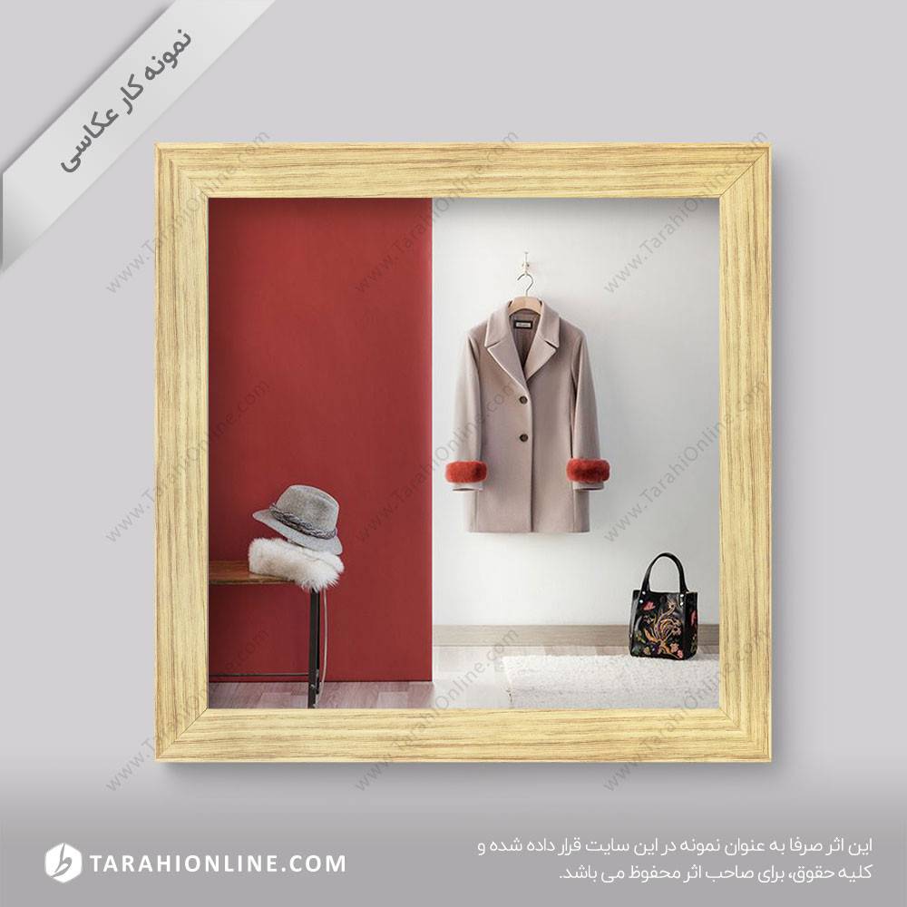 عکاسی از لباس بدون مدل 16